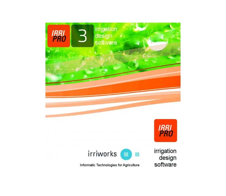 IrriPro - Irrigation design software